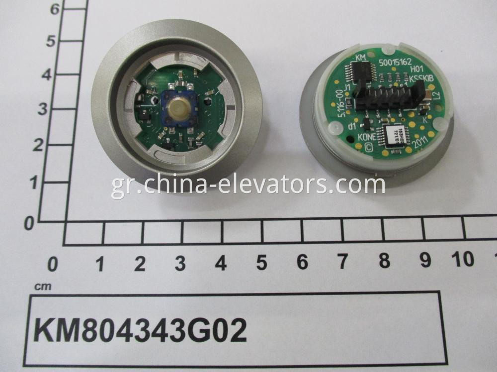 KM804343G02 KONE ELEVATOR COP BUTTON BASE, F2KKIB